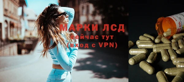 гашиш Абинск