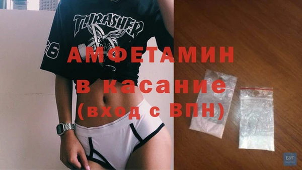 экстази Переславль-Залесский