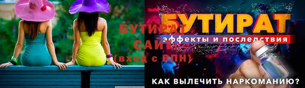 амф Абдулино