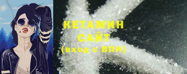 кокаин колумбия Пестово