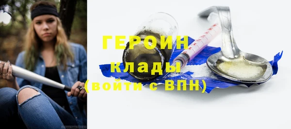 амф Абдулино