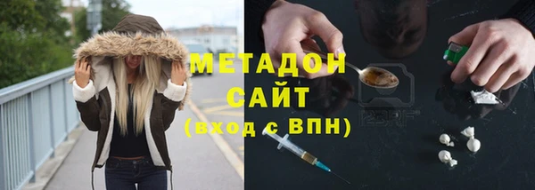 кокаин колумбия Пестово