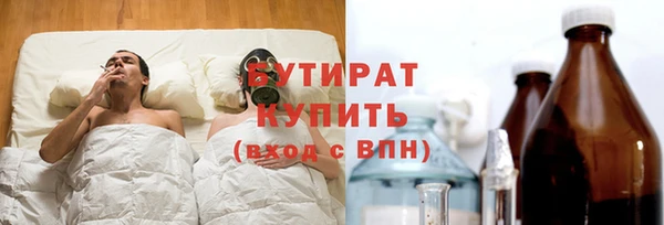 круглые Алексин