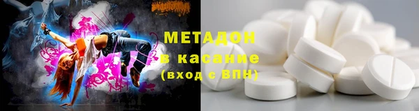 гашиш Абинск
