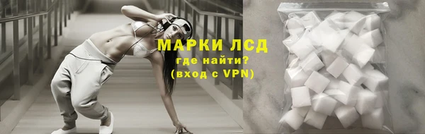 гашиш Абинск