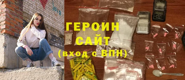 амф Абдулино