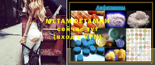 гашиш Абинск