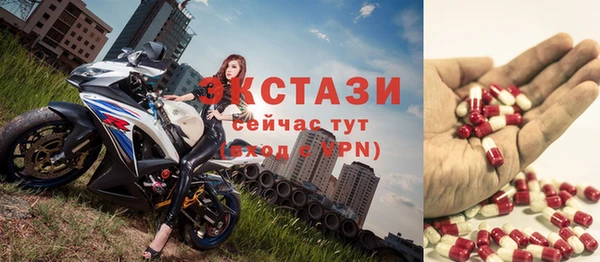 амф Абдулино
