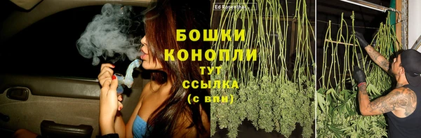 гашиш Абинск