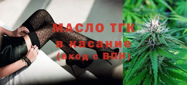 гашиш Абинск