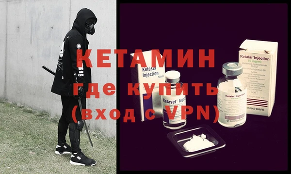 амф Абдулино