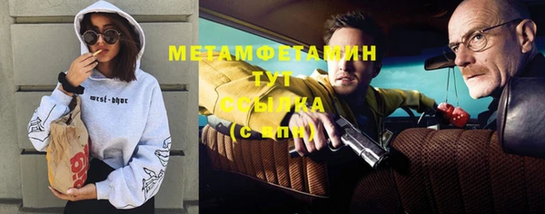 дмт Пересвет