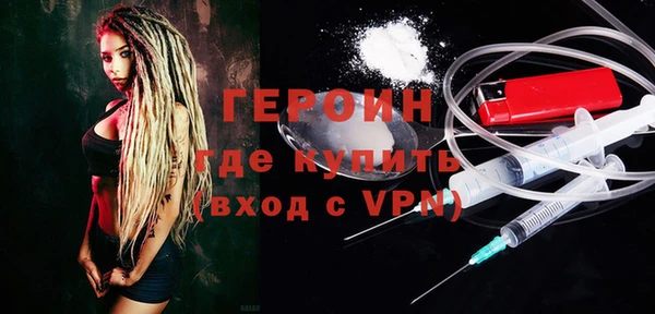 амф Абдулино