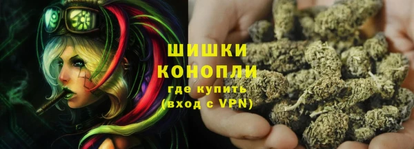экстази Переславль-Залесский