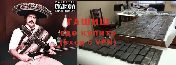 амф Абдулино