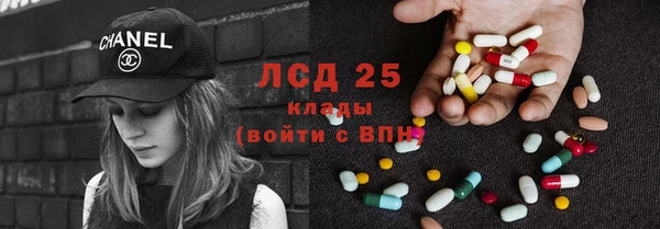 винт Алексеевка