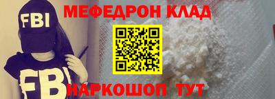 гидропоника Рязань