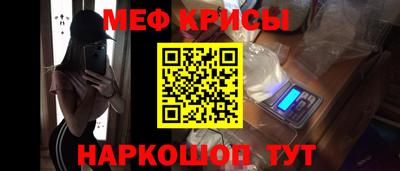 кокс Северобайкальск
