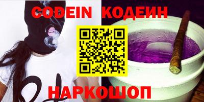 кокаин колумбия Свободный