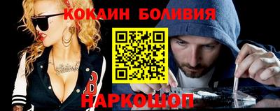 герыч Севастополь