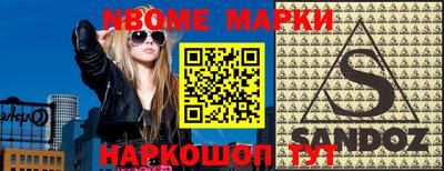 гидропоника Рязань