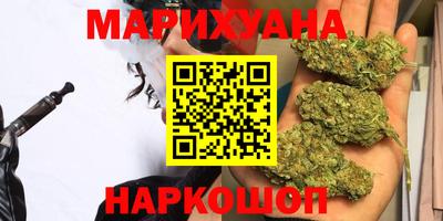 кокс Рыбинск