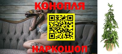 кокс Рыбинск