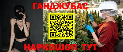 кокаин колумбия Свободный