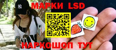 кокс Рыбинск