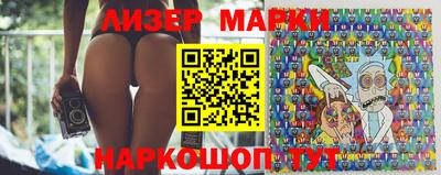 герыч Севастополь