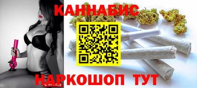 кокс Рыбинск