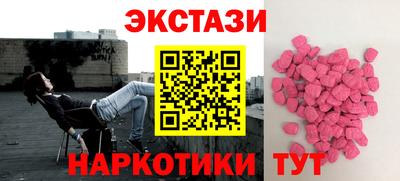 кокс Северобайкальск