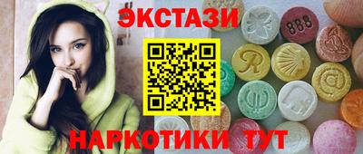 герыч Севастополь