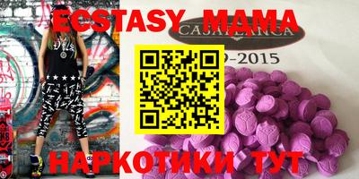 кокаин колумбия Свободный