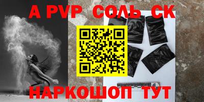 гидропоника Рязань