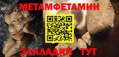 кокаин колумбия Свободный