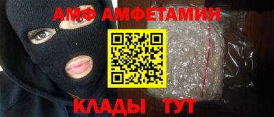 кокс Северобайкальск
