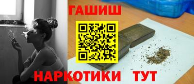 гидропоника Рязань