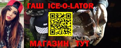 гидропоника Рязань