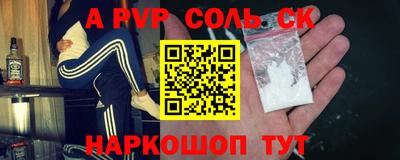 кокаин колумбия Свободный