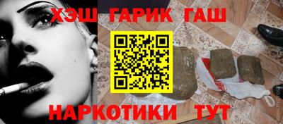 гидропоника Рязань