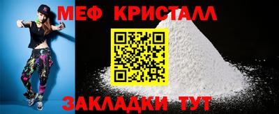 кокс Северобайкальск