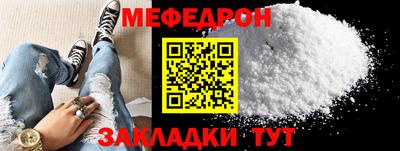 гидропоника Рязань