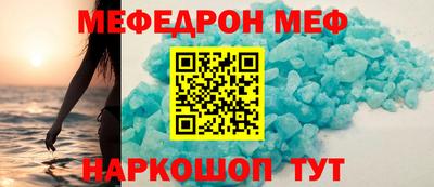 кокаин колумбия Свободный