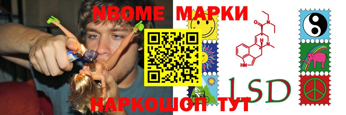 Лсд 25 экстази  LSD-25 экстази ecstasy  Вход с VPN  Черногорск  Лсд 25 экстази ecstasy 